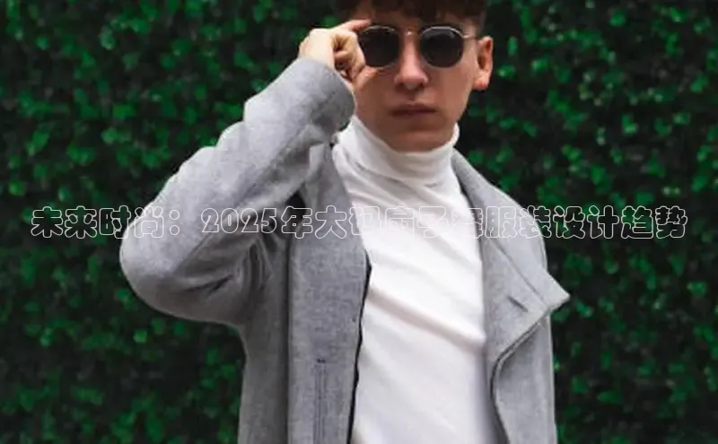 南宫·NG28在线登录