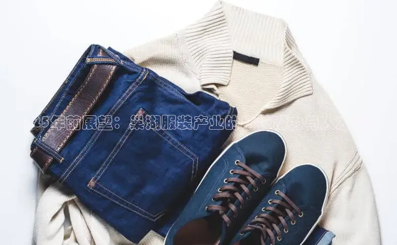 ng28南宫娱乐平台下载