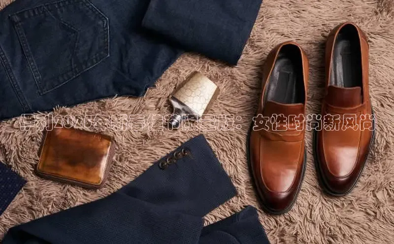 ng28相信品牌的力量登录入口