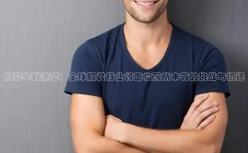 南宫28娱乐官网版下载