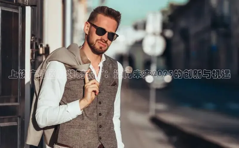 ng南宫国际app入口注册