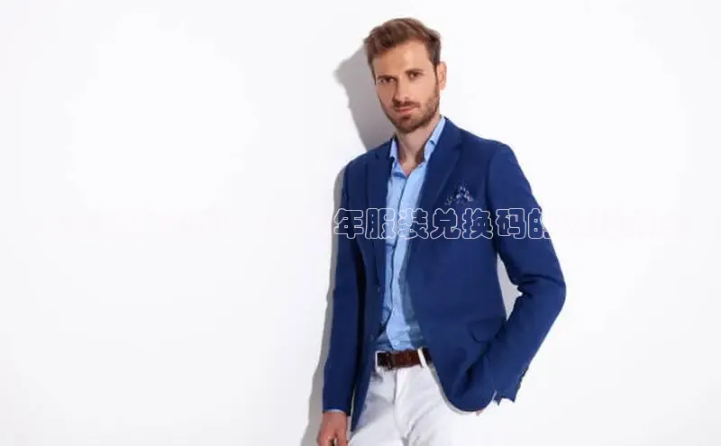 ng娱乐电子游戏官网