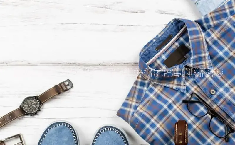 ng娱乐电子游戏官网