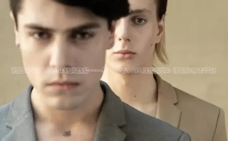 ng28相信品牌的力量登录入口