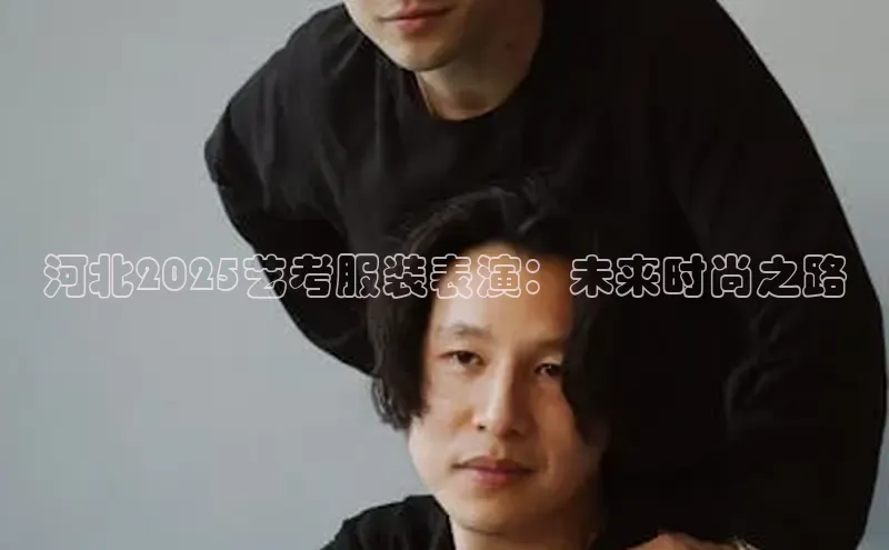 ng28游戏官网平台