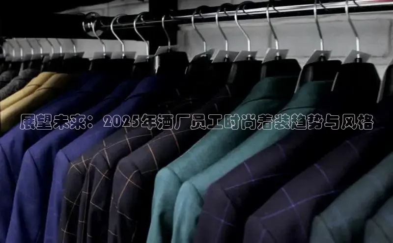 ng南宫国际app入口注册