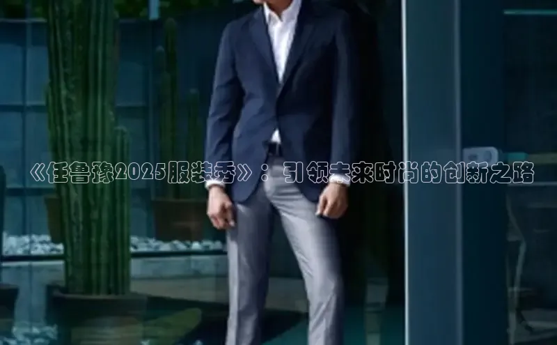 南宫NG28注册平台入口