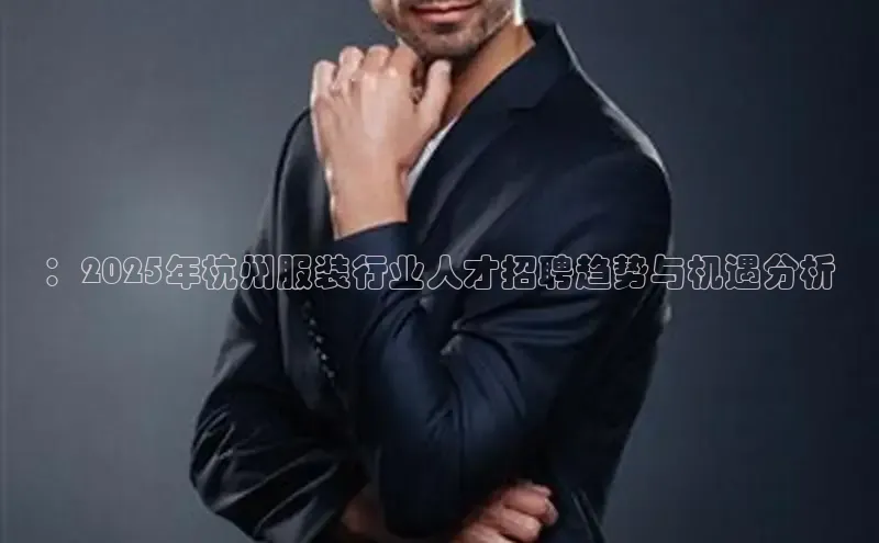 南宫28NG相信品牌力量