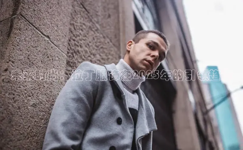 南宫NG28注册平台入口