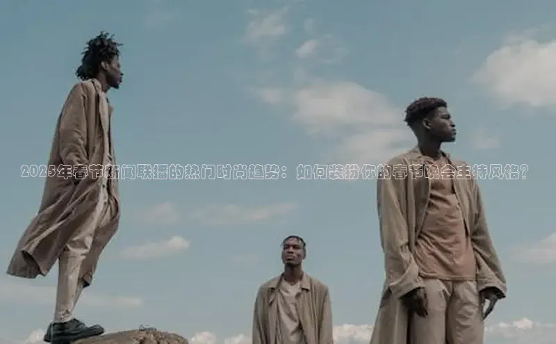 南宫28娱乐相信品牌的力量