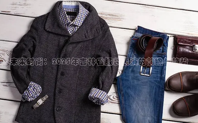 南宫28NG相信品牌力量