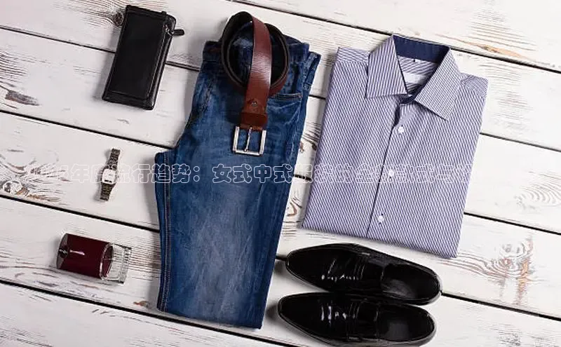 ng28相信品牌的力量登录入口