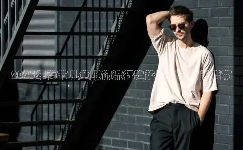 ng南宫国际app入口注册