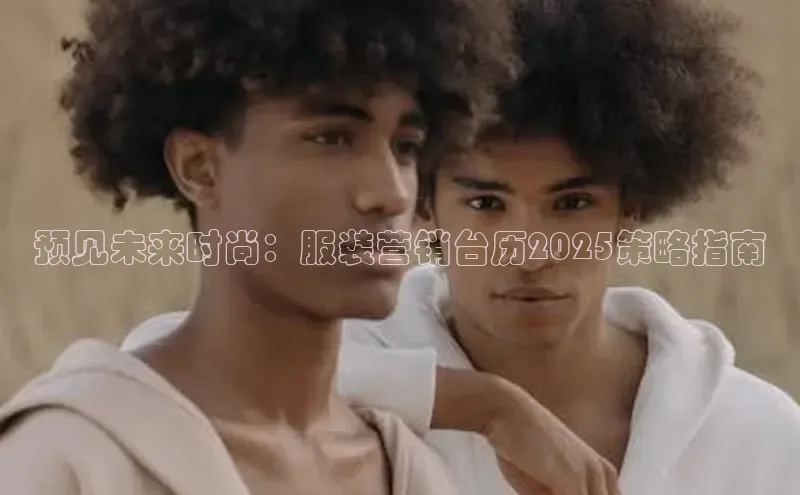 ng南宫国际app入口注册