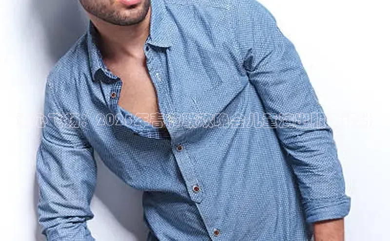 南宫app相信品牌的力量