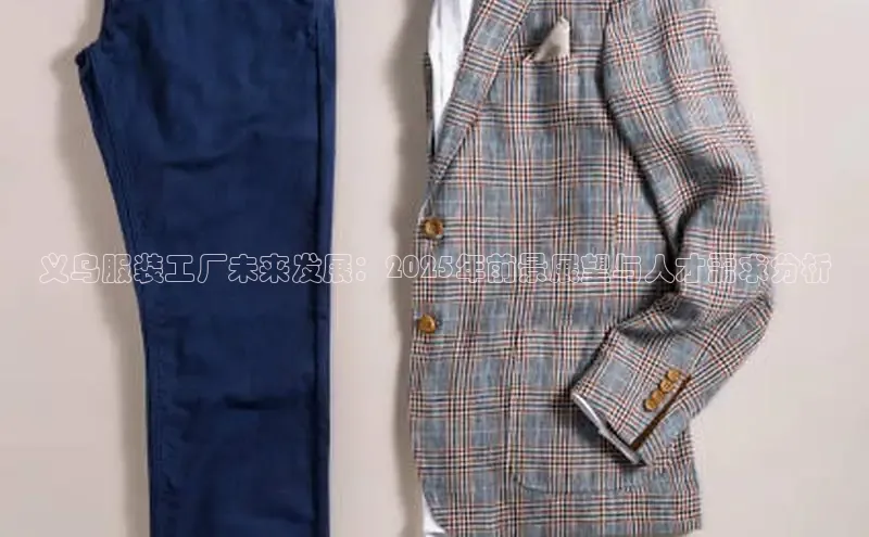 ng28官网入口注册