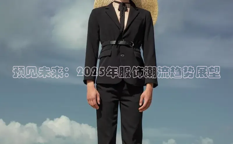 南宫28官网登录入口最新版